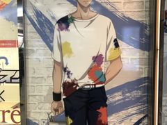 `[k񂁂KXp[񂳂̏Htւ̓eʐ^1