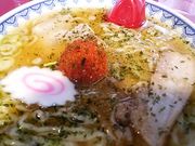 邳̗C đxX̓eʐ^1