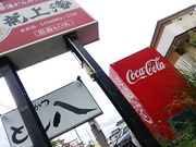 邳̗C đxX̓eʐ^2