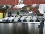 邳̗C đxX̓eʐ^3