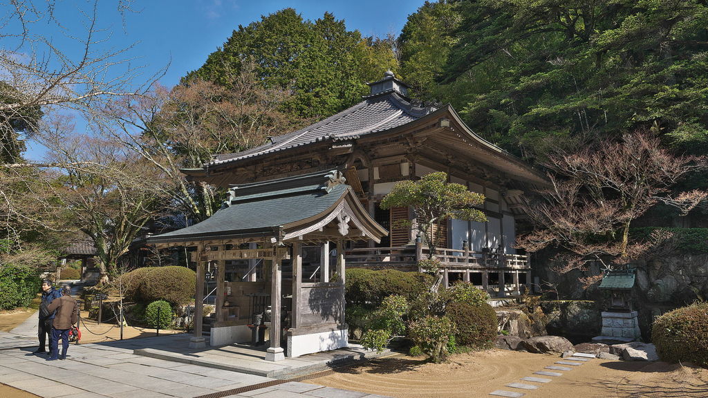 三田市 令和3年度実施 正規職員採用試験 後期日程 情報