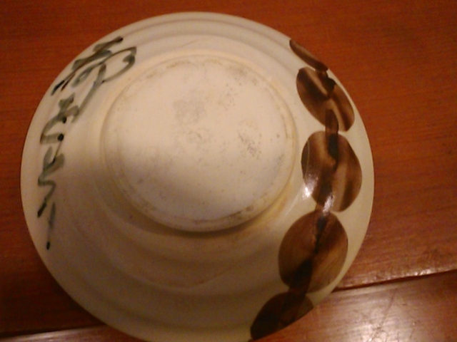 Ȃł炦邨Mij__b̕iꎞxفj