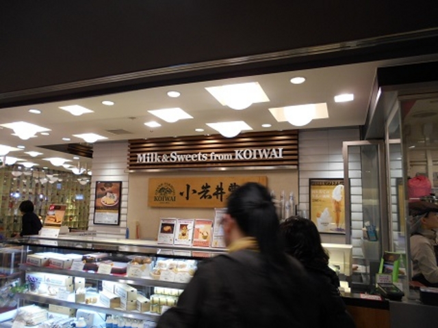 ��������񂳂�̏����_�� �G�L���[�g�����X�̓��e�ʐ^1