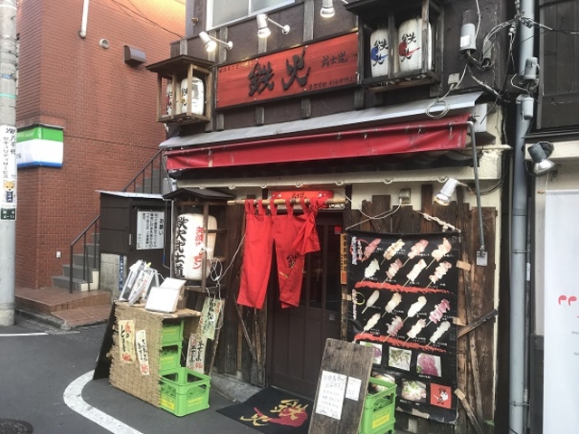 SHIN̓S m VGXX̓eʐ^1