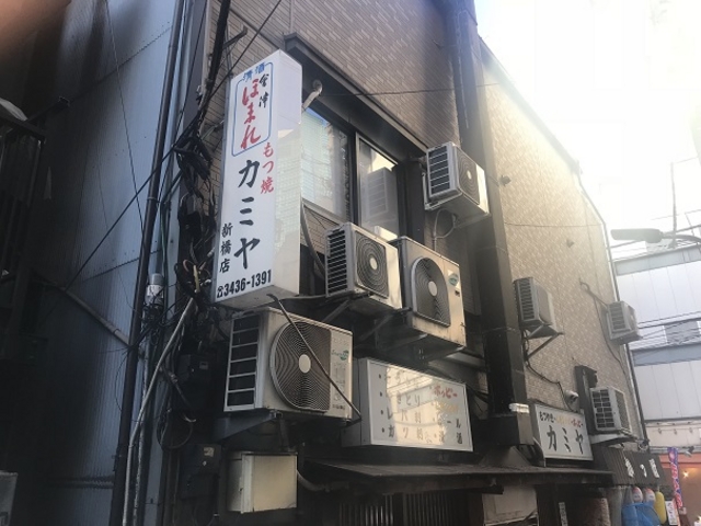 SHIN̂Ă J~̓eʐ^1