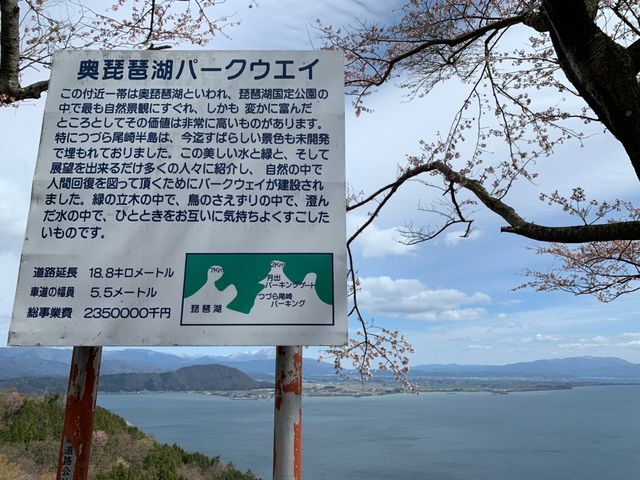 �����i�΃p�[�N�E�F�C_�����i�΃p�[�N�E�F�C