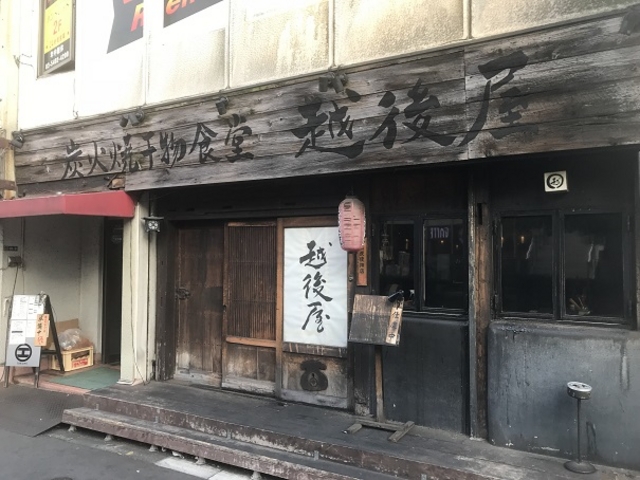 SHIN̒YΏĊH@z㉮̓eʐ^1