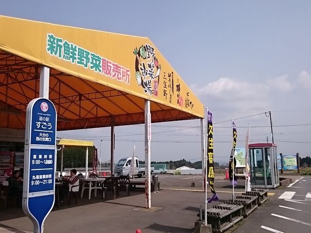 �e���X��_���̉w ������