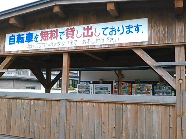 łB_̉w \ ܂߂ł炪`