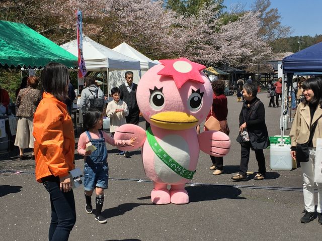 ���Ȃ�����_�s�V�q�����Â����p��