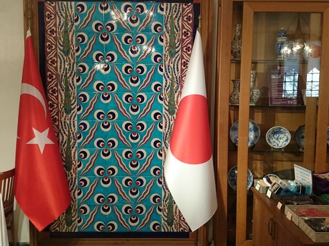 ������ɓ���΃g���R�̕��͋C�𖡂킦��_�����W���[�~�B�E�g���R�����Z���^�[