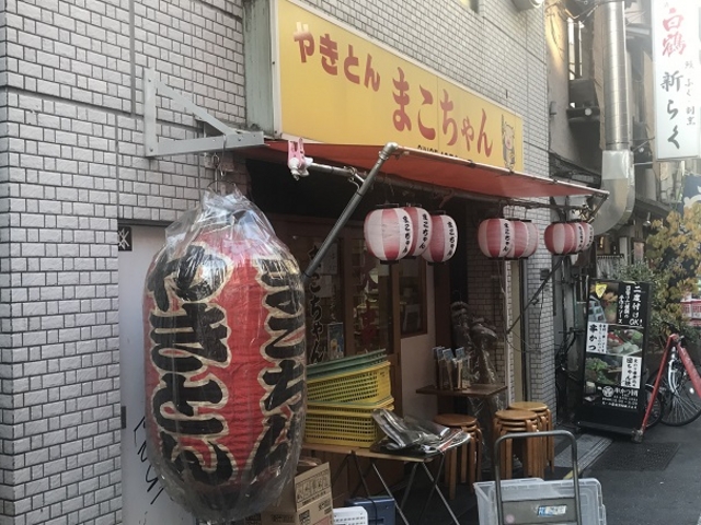 SHIN̂₫Ƃ ܂ {X̓eʐ^1