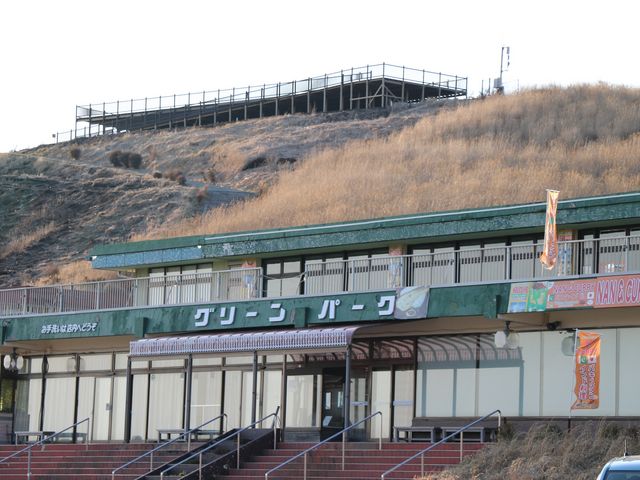 E102̑痢O[p[N̓eʐ^1