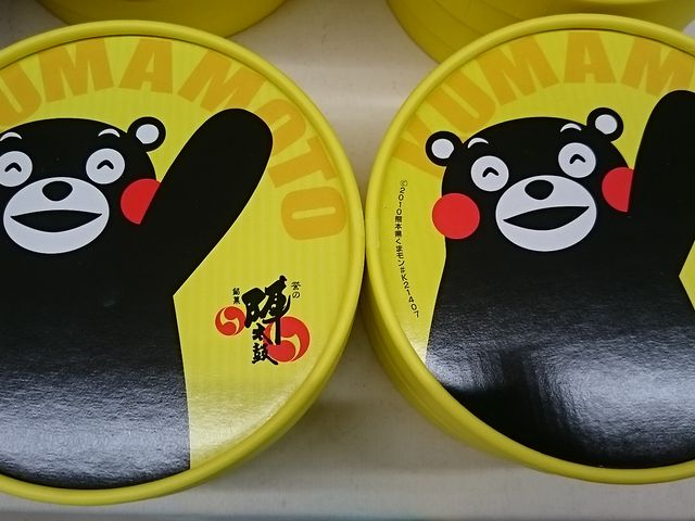 񂿂񂳂̍~@ ߉X̓eʐ^1