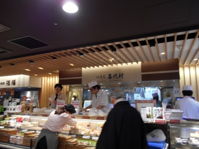 㑺EGL[gX_㑺EGL[gX