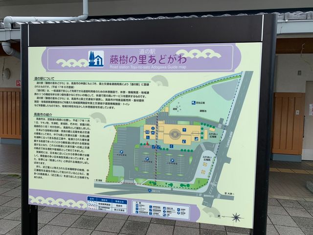 ���̉w �����̗����ǂ���̐�����_���̉w �����̗����ǂ���