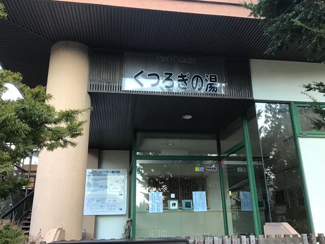 hƂ䂤q̉򂭂났̓̓eʐ^1