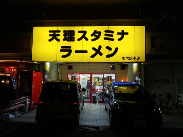 PES̓VX^~i[ 䎛X̓eʐ^1