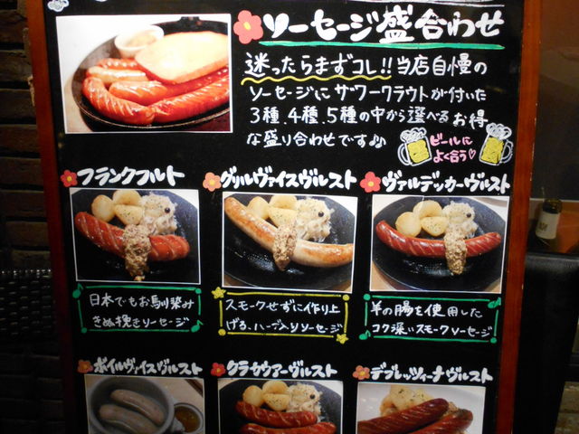 񂳂FRANZ club tcNu Vۃr̓eʐ^2