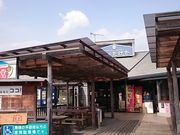 񂿂񂳂̓̉w|c@PĐH̓eʐ^1