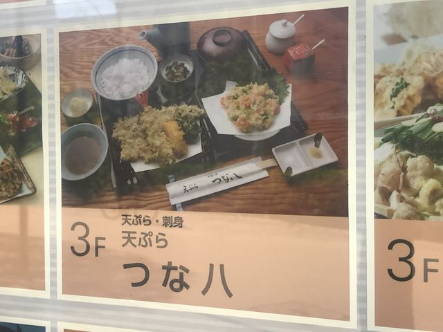 SHIN̓VՂ Ȕ iC^[VeBX̓eʐ^1