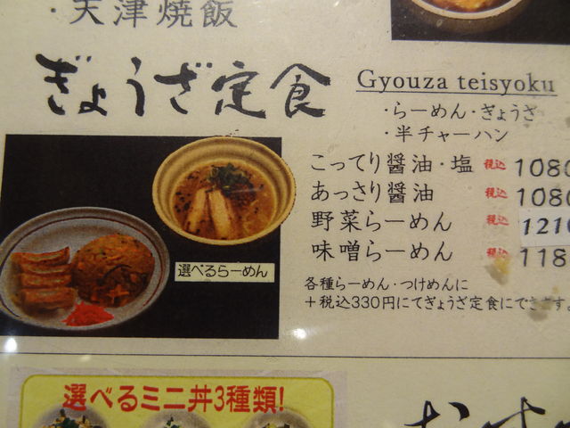 I[_[傤H@ʐ^tőIт₷@[}\L͊O̕ɂsb^I_ FܘY