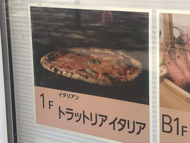 SHIÑgbgA C^A iX̓eʐ^1