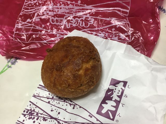 Ă΂܂܂̂؂̔ jX̓eʐ^1