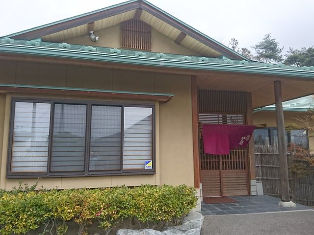 XܑOƗꂽꏊɒԏꂪ܂_VՂ v