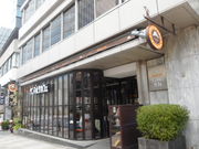 ayukononĩT}NJtFڍX̓eʐ^2