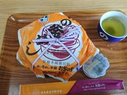 ͂炷[̂̂ {X̓eʐ^1