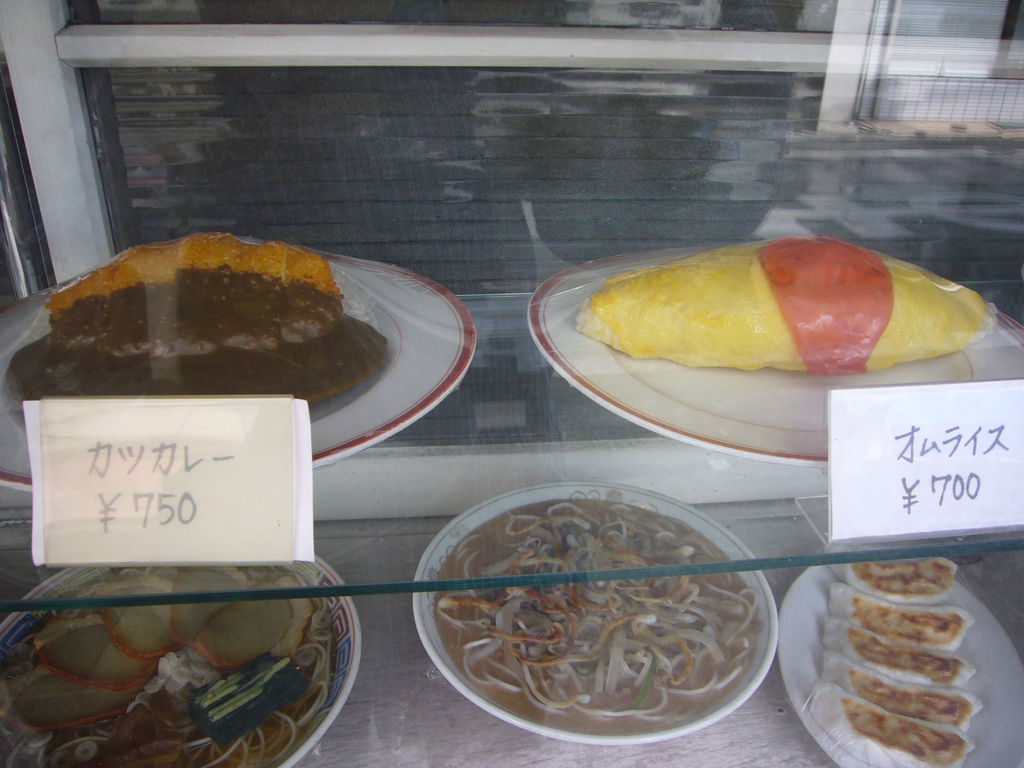 秩父 長瀞のご当地グルメランキングtop10 じゃらんnet