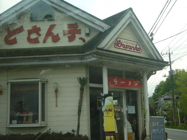 ۂۂۂ̂ǂq ʏX̓eʐ^1