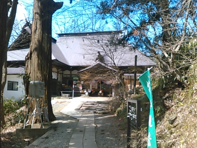 �{�a�B_�闧�R�ᏼ��(�ᏼ�ω�)