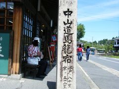 miyosiko̔nďhւ̓eʐ^1