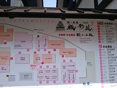 񂿂񂳂̌ܖ؉{܁@F{Xւ̓eʐ^1