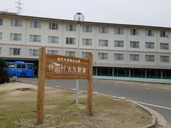 jul̋xɑ v쓇ւ̓eʐ^1