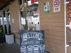 񂿂񂳂̓̉w ̗ A؂ւ̓eʐ^1