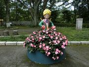 ɂǂ񂳂̃Ev`EvX̓eʐ^2