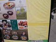 񂿂񂳂̔ʉVOYEF{ȄHX̓eʐ^1