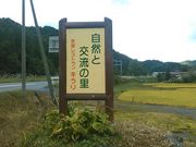 L^J̏oHXHTuLv̓eʐ^1