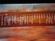 ͂炷[̍mmjق̓eʐ^3