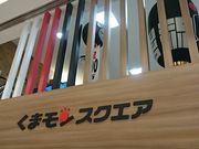 񂿂񂳂̃egA܂Ƃ̓eʐ^1