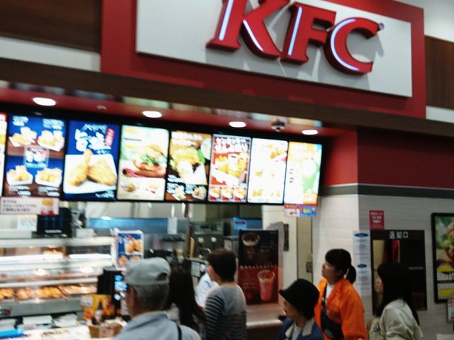 ̃P^bL[tCh`LCI[yYXiKFC:Kentucky Fried Chickenj̓eʐ^1