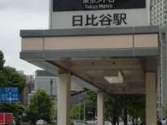 koko̓gJ Jwւ̓eʐ^1