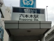 koko̓gJZ{؉w̓eʐ^1