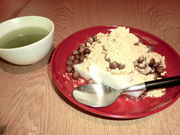 kokőT˓V_ D T˓V_O{X̓eʐ^2