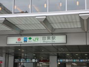 koko̓}dSڍڍw̓eʐ^1