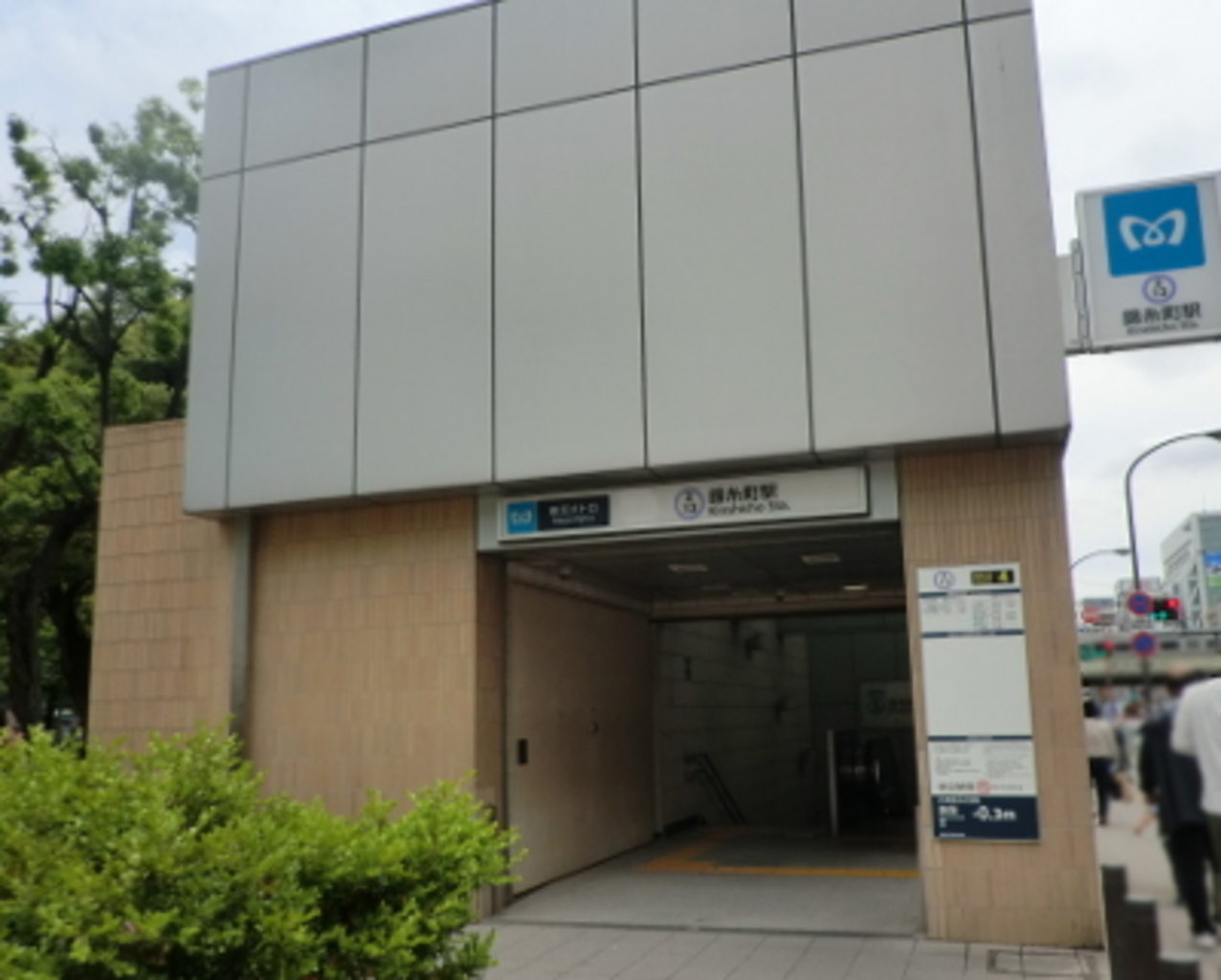 江東橋の観光スポットランキングtop7 じゃらんnet