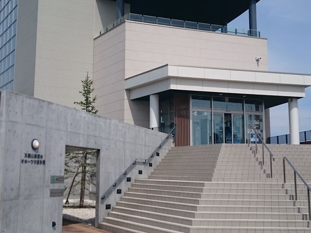 �O��_�I�z�[�c�N���X��